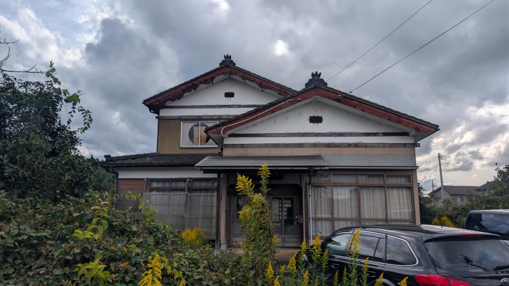 Maison à Niigata