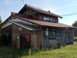 Maison à Niigata