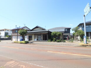 Maison à Niigata