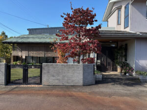 Maison à Niigata