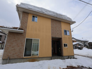 Maison à Niigata