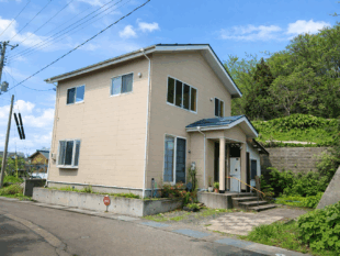 Maison à Niigata