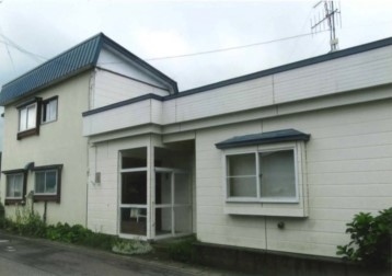 Maison à Aomori