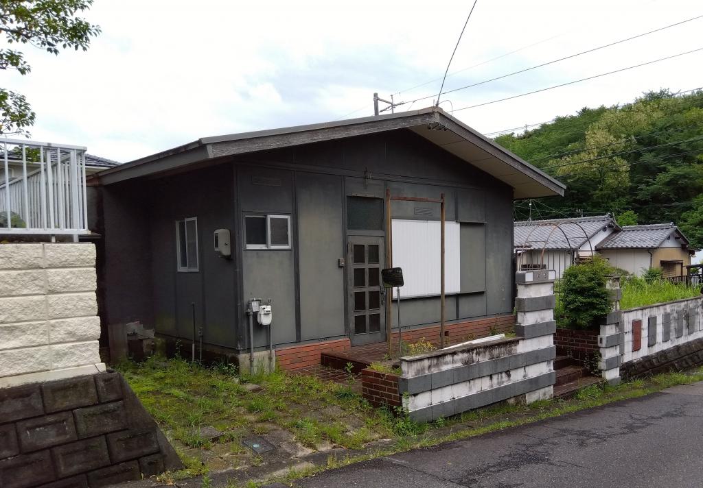 Maison à Gifu