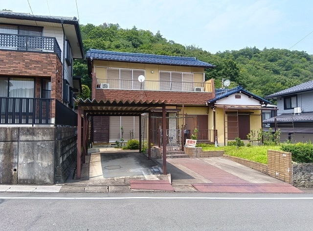 Maison à Gifu