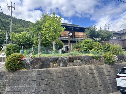 Maison à Gifu