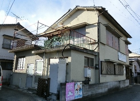 Maison à Yamanashi