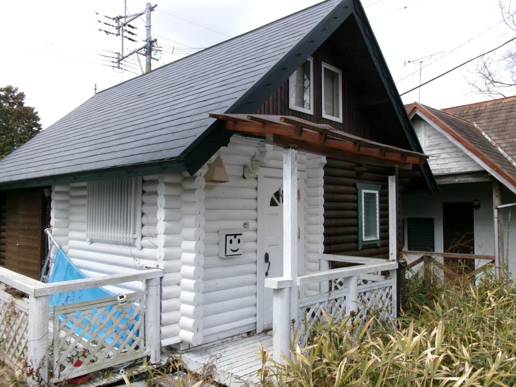 Maison à Oita