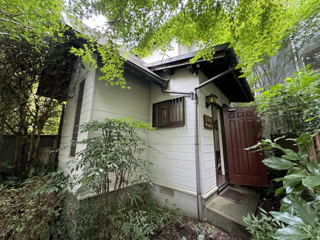 Maison à Oita