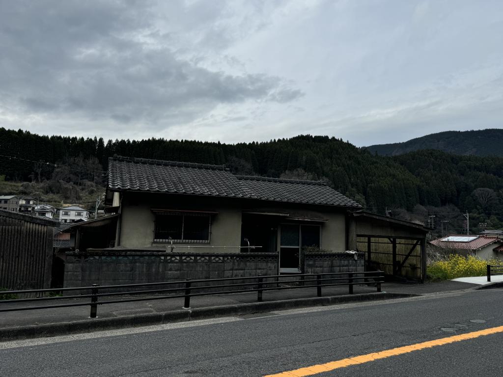 Maison à Oita