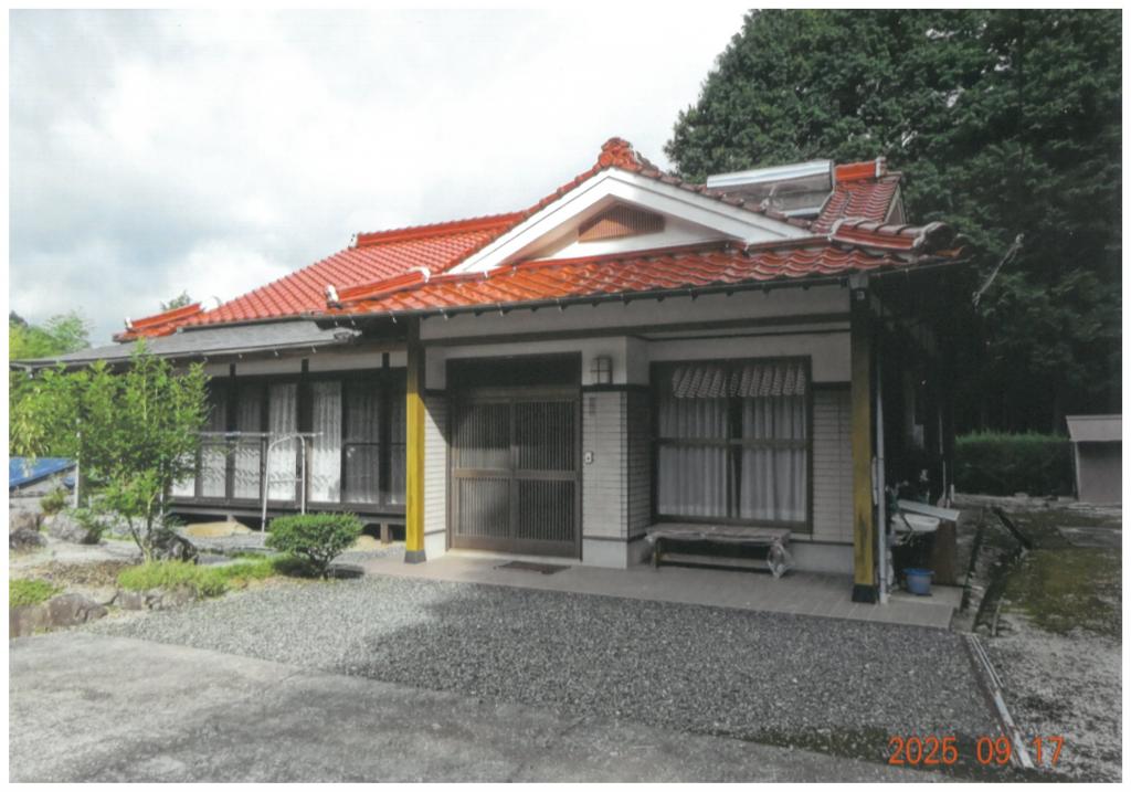 Maison à Yamaguchi