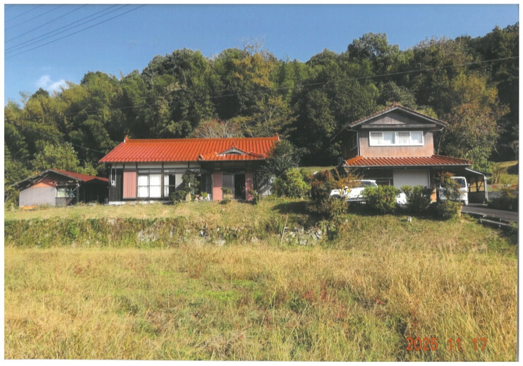 Maison à Yamaguchi