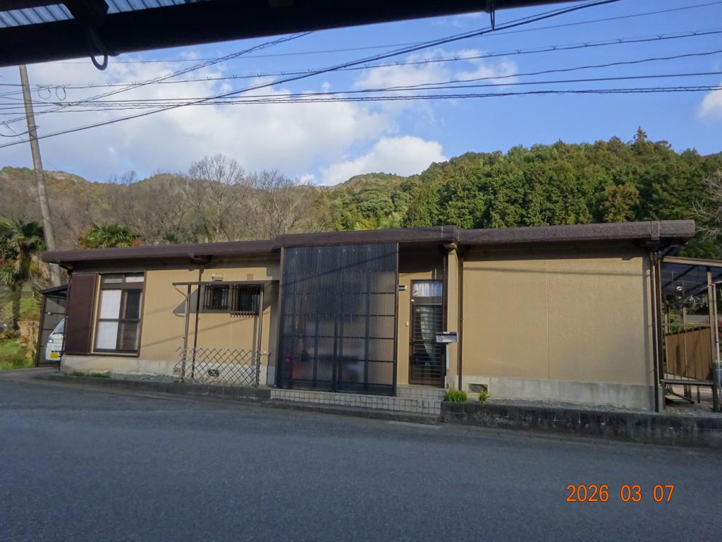 Maison à Yamaguchi