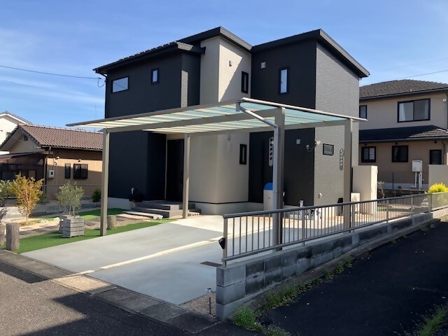 Maison à Yamaguchi
