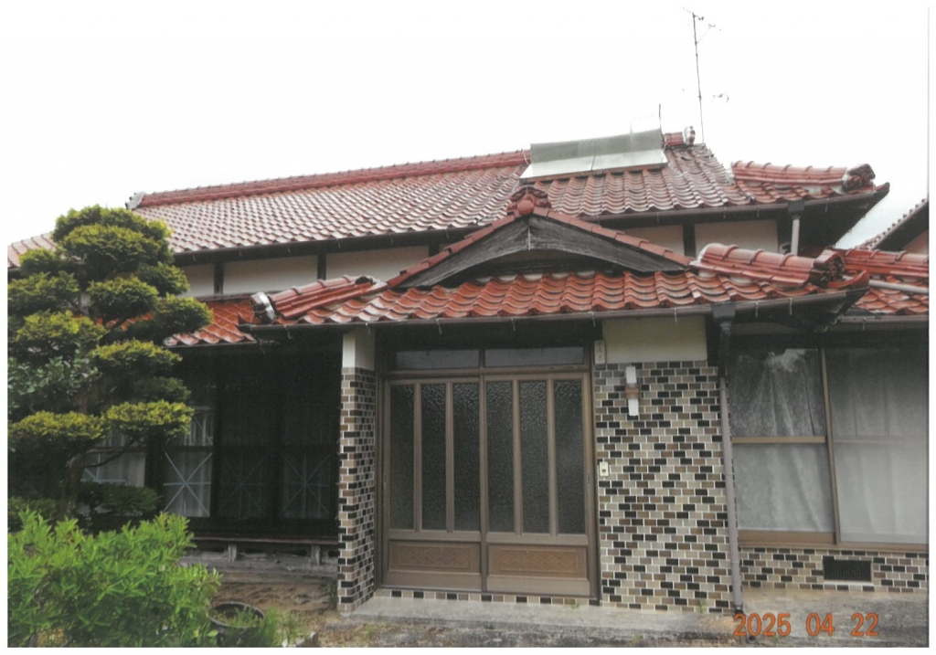 Maison à Yamaguchi