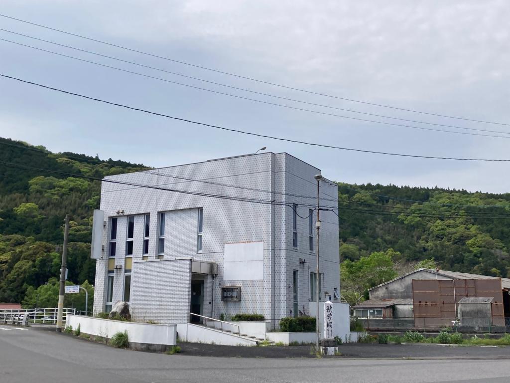 Maison à Yamaguchi
