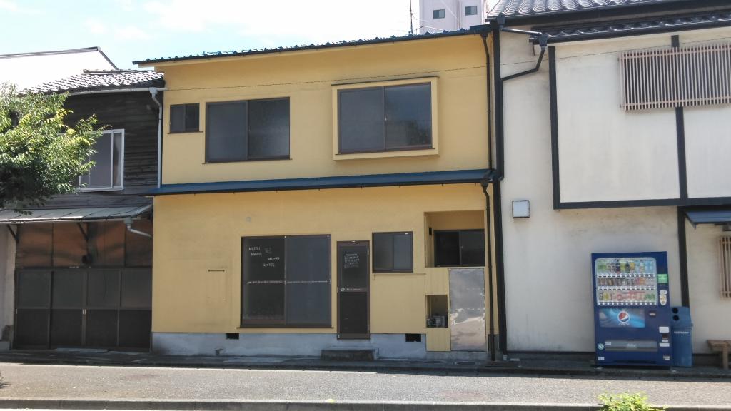 House in Ehime