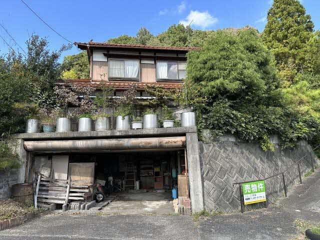 Maison à Tottori