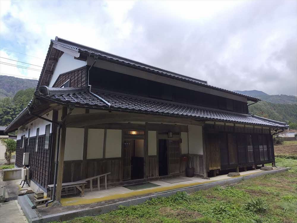 Maison à Tottori