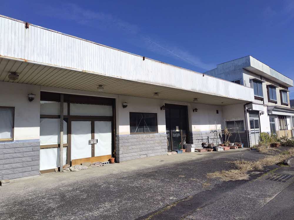Maison à Tottori