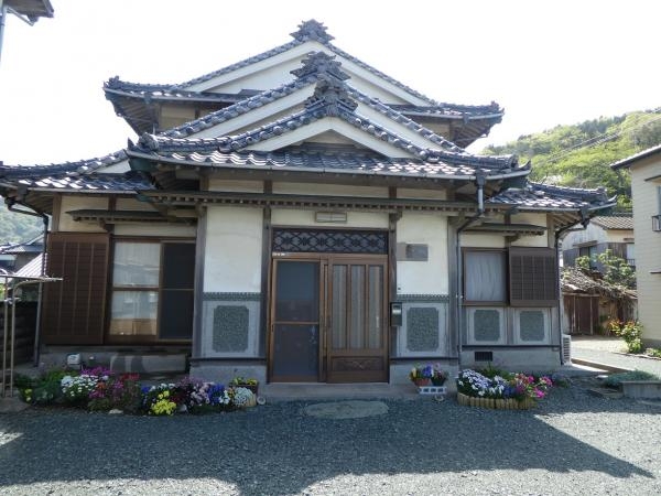 Maison à Ehime