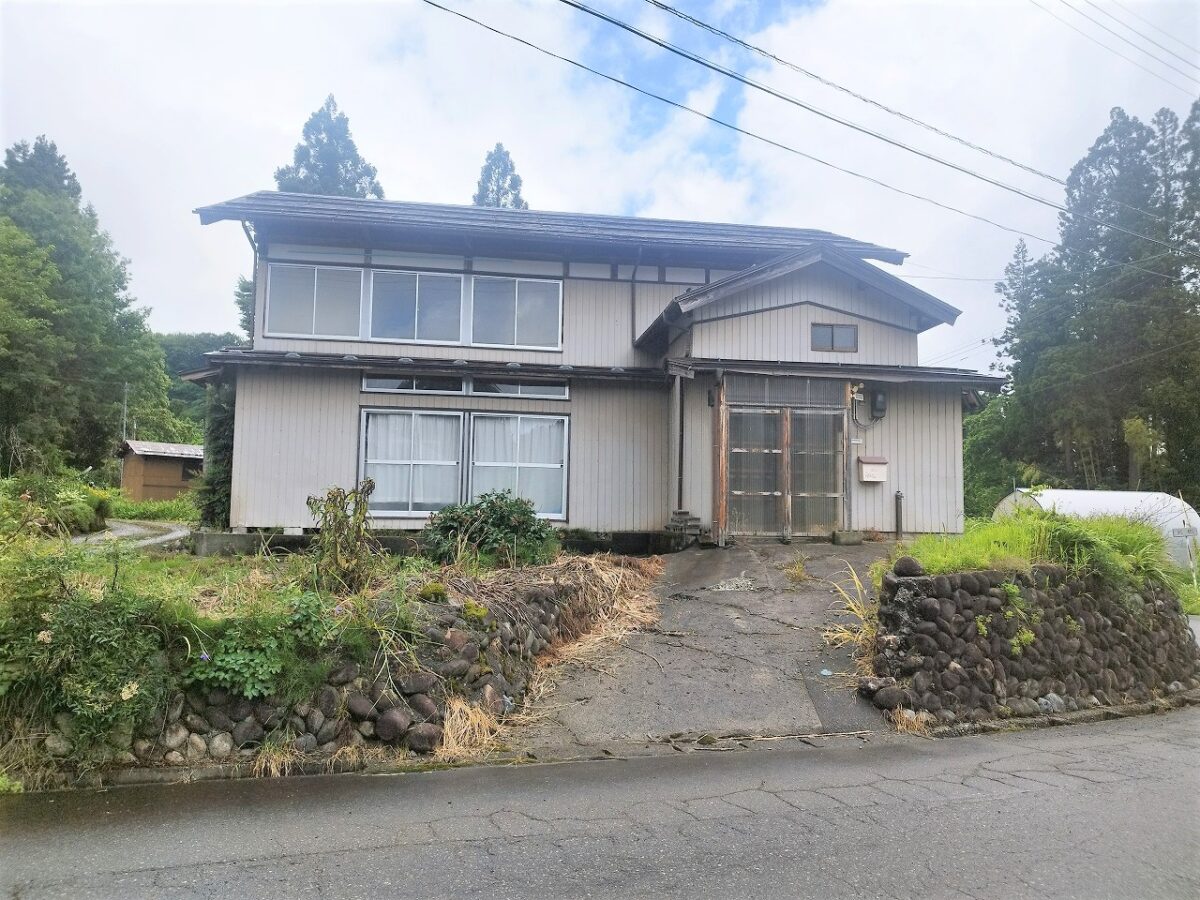 Maison à Niigata