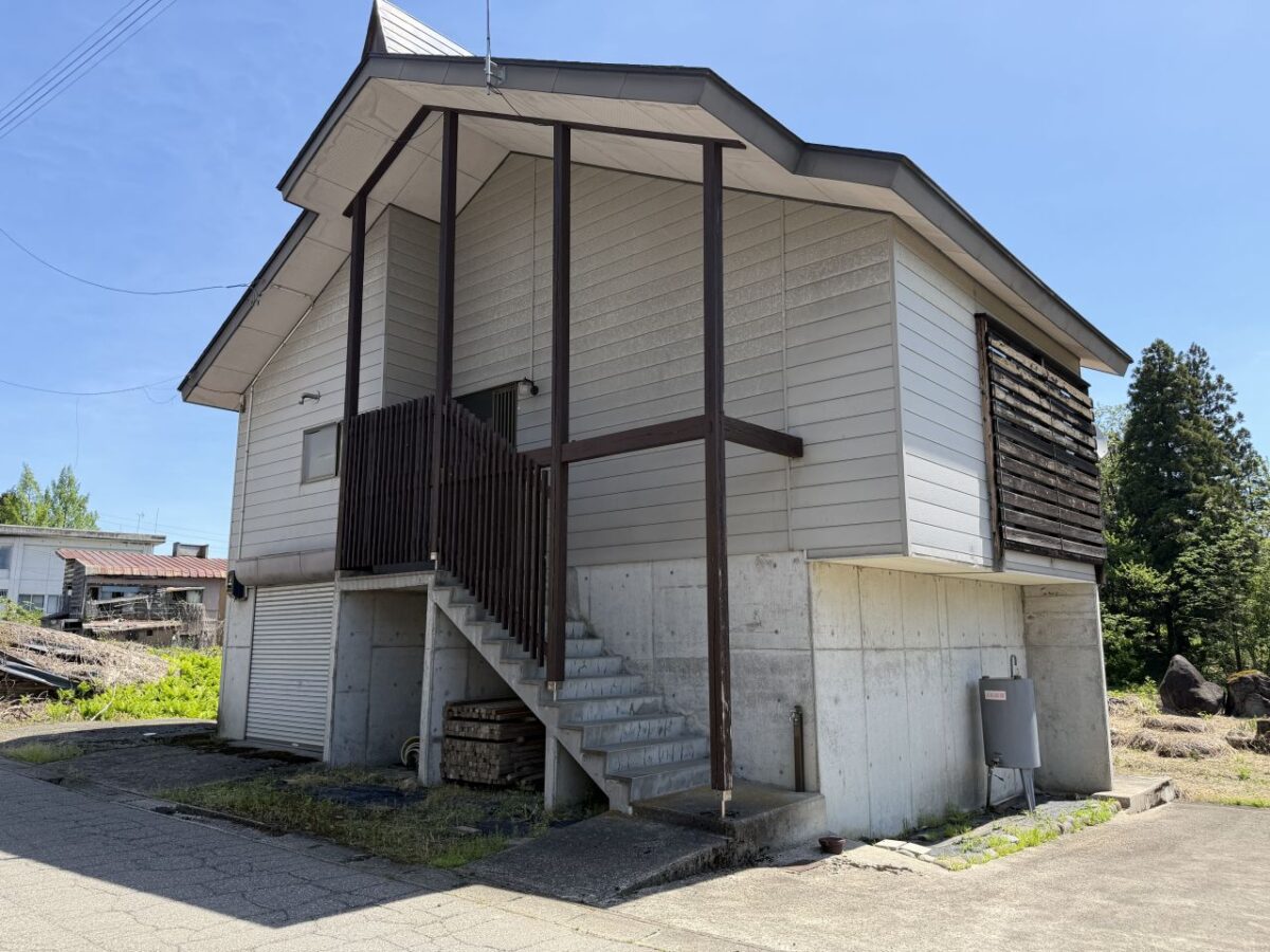 Maison à Niigata