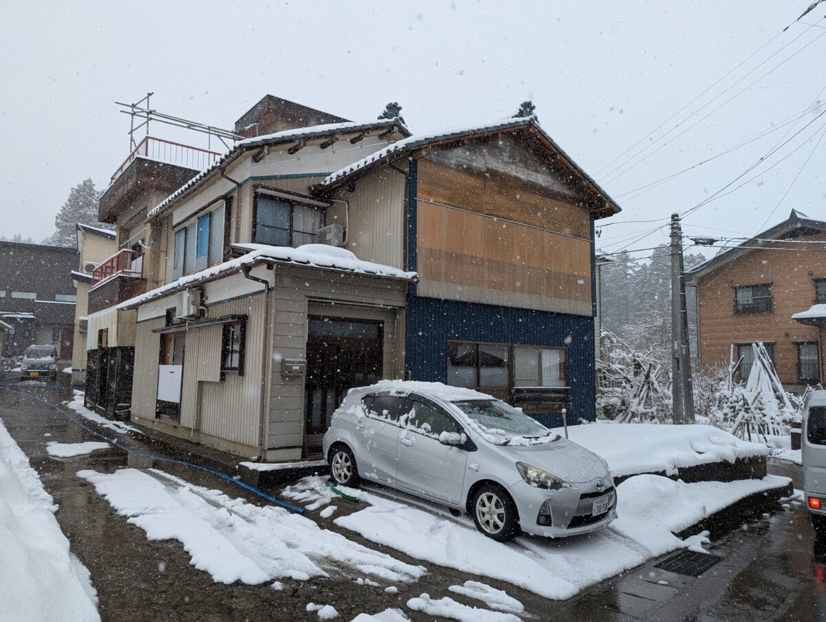 Maison à Niigata
