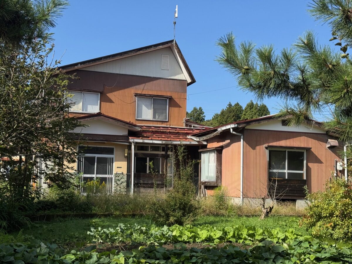 Maison à Niigata