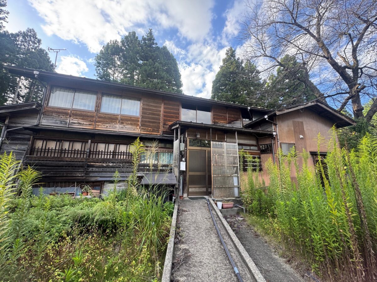 Maison à Niigata