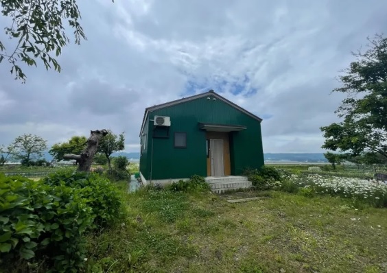 Maison à Niigata