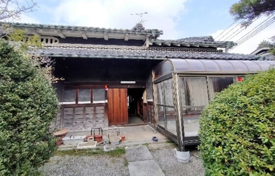 Maison à Nara