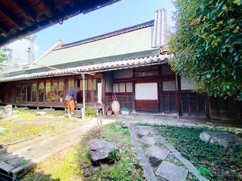 Maison à Nara