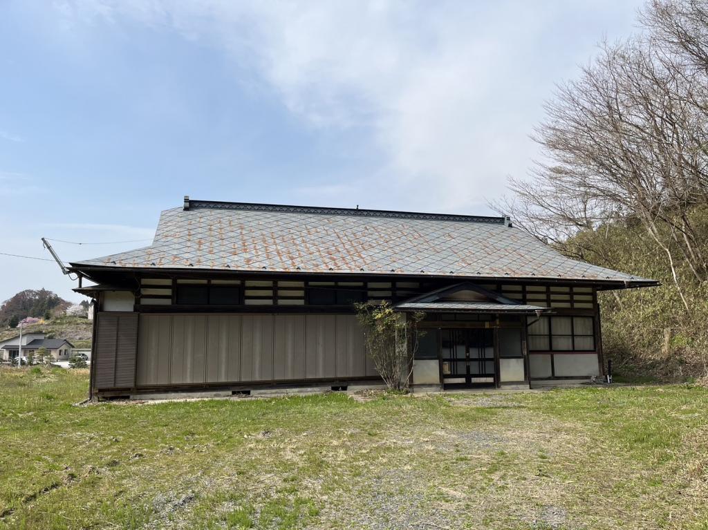 Maison à Fukushima