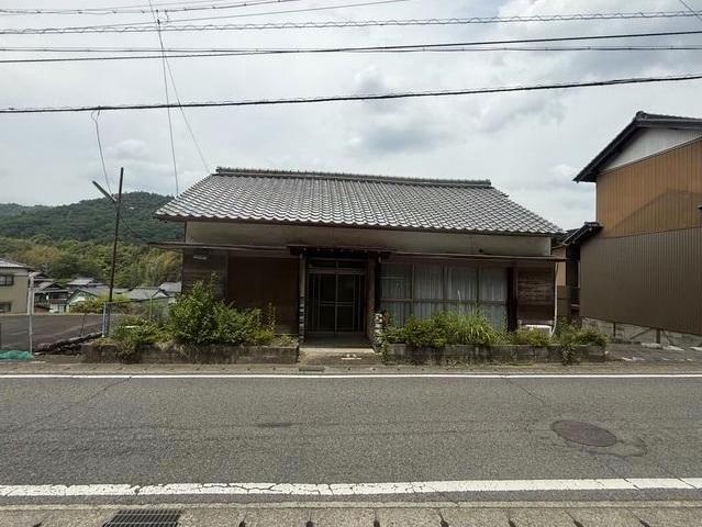 Maison à Gifu