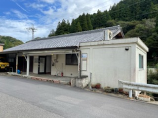 Maison à Kinokawa, Wakayama