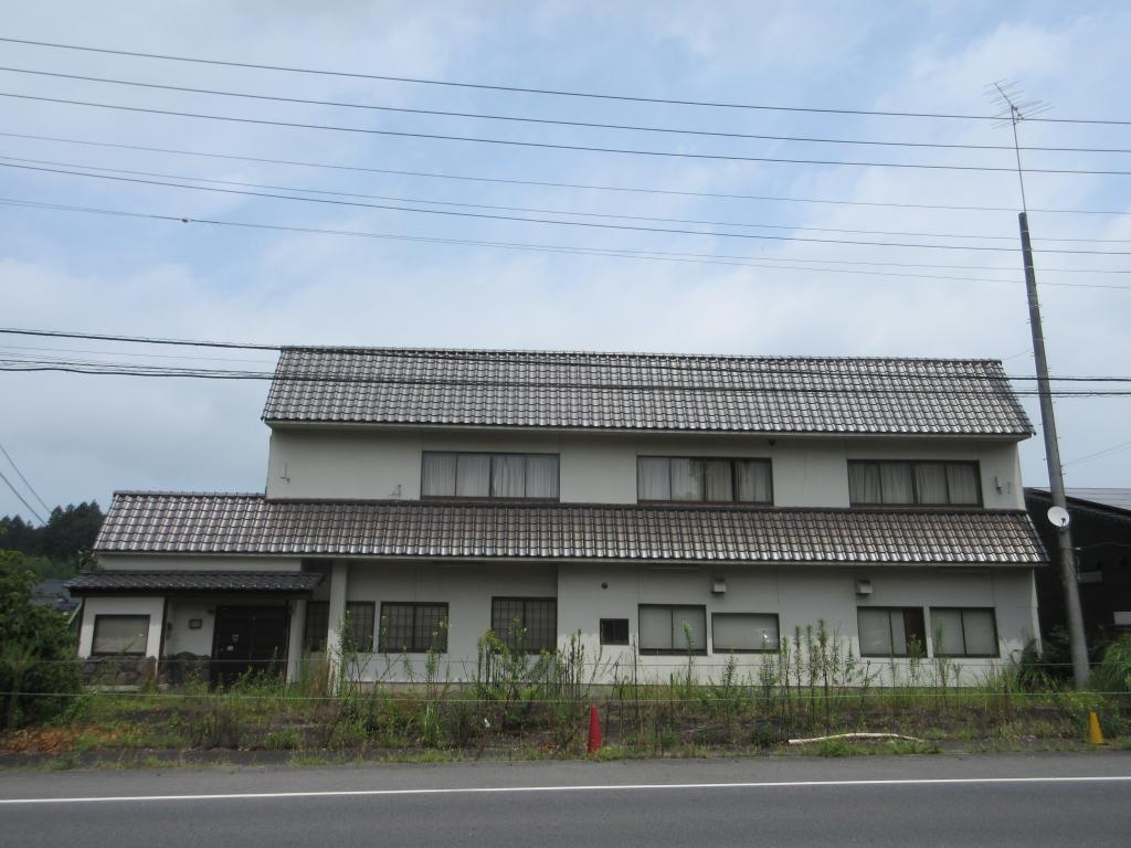 Maison à Ibaraki