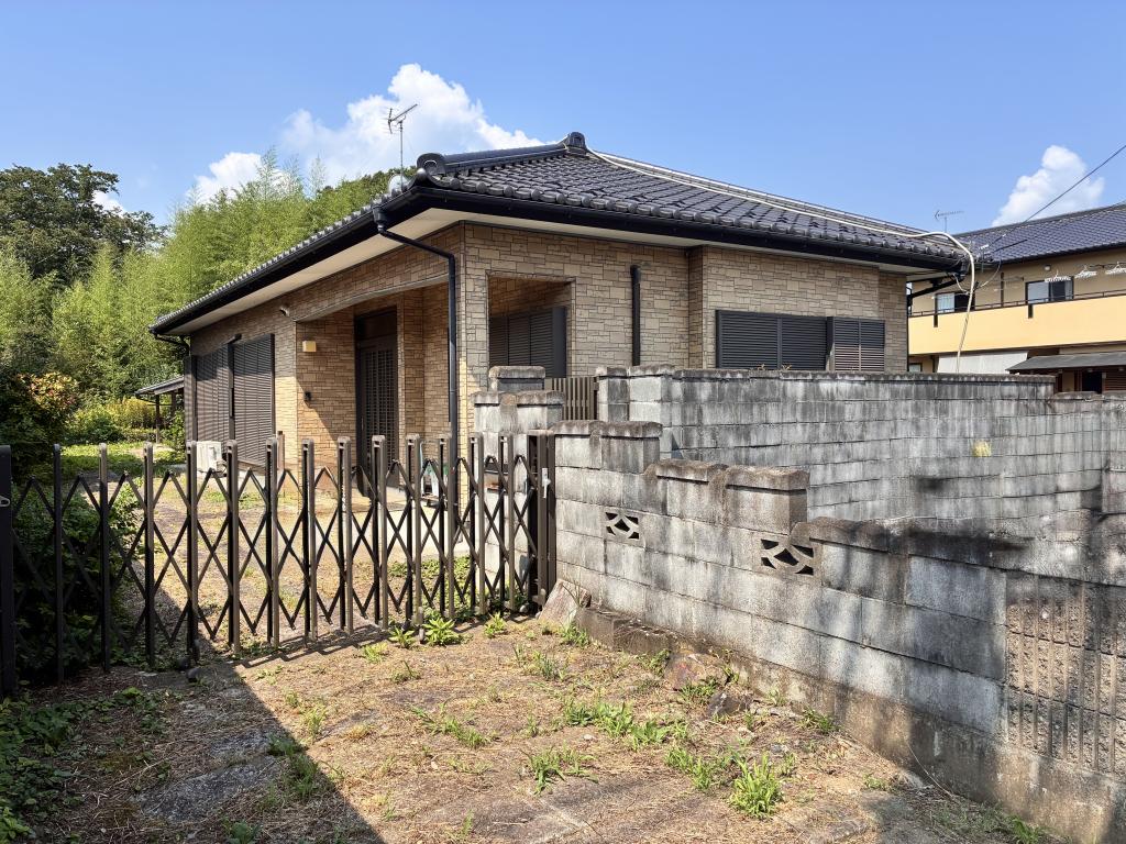 Maison à Ibaraki