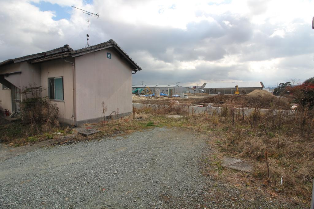 Maison à Kumamoto