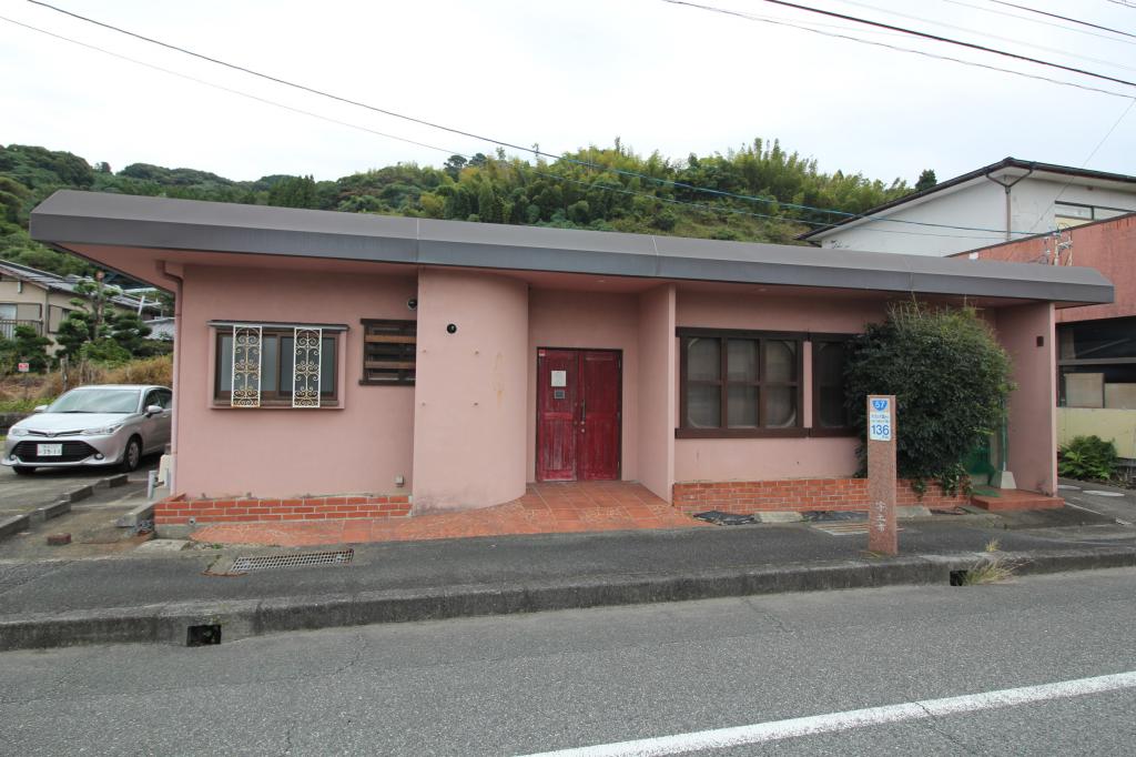 Maison à Kumamoto