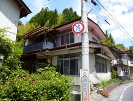 Maison à Fukushima