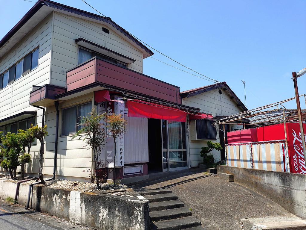 Maison à Tochigi