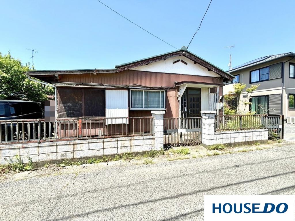 Maison à Tochigi