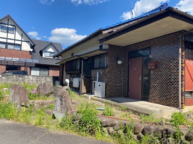 Maison à Gifu