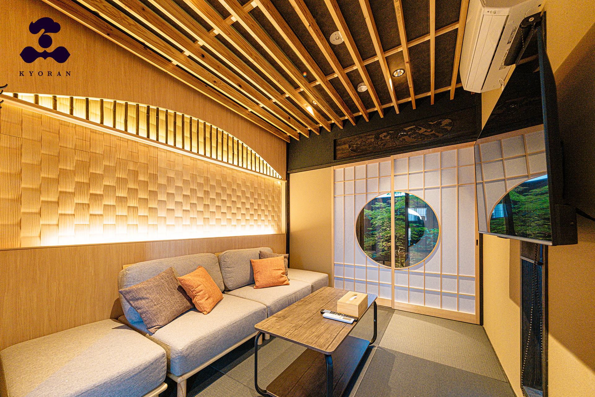 Machiya à Shimogyō, Kyoto · 100 m²