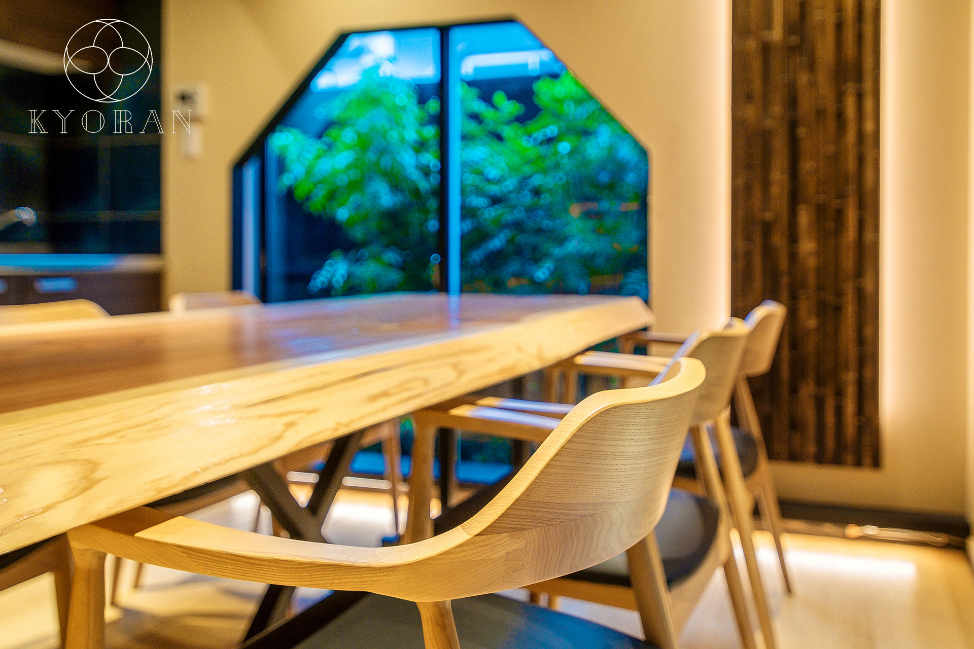 Machiya in Minami, Kyoto
