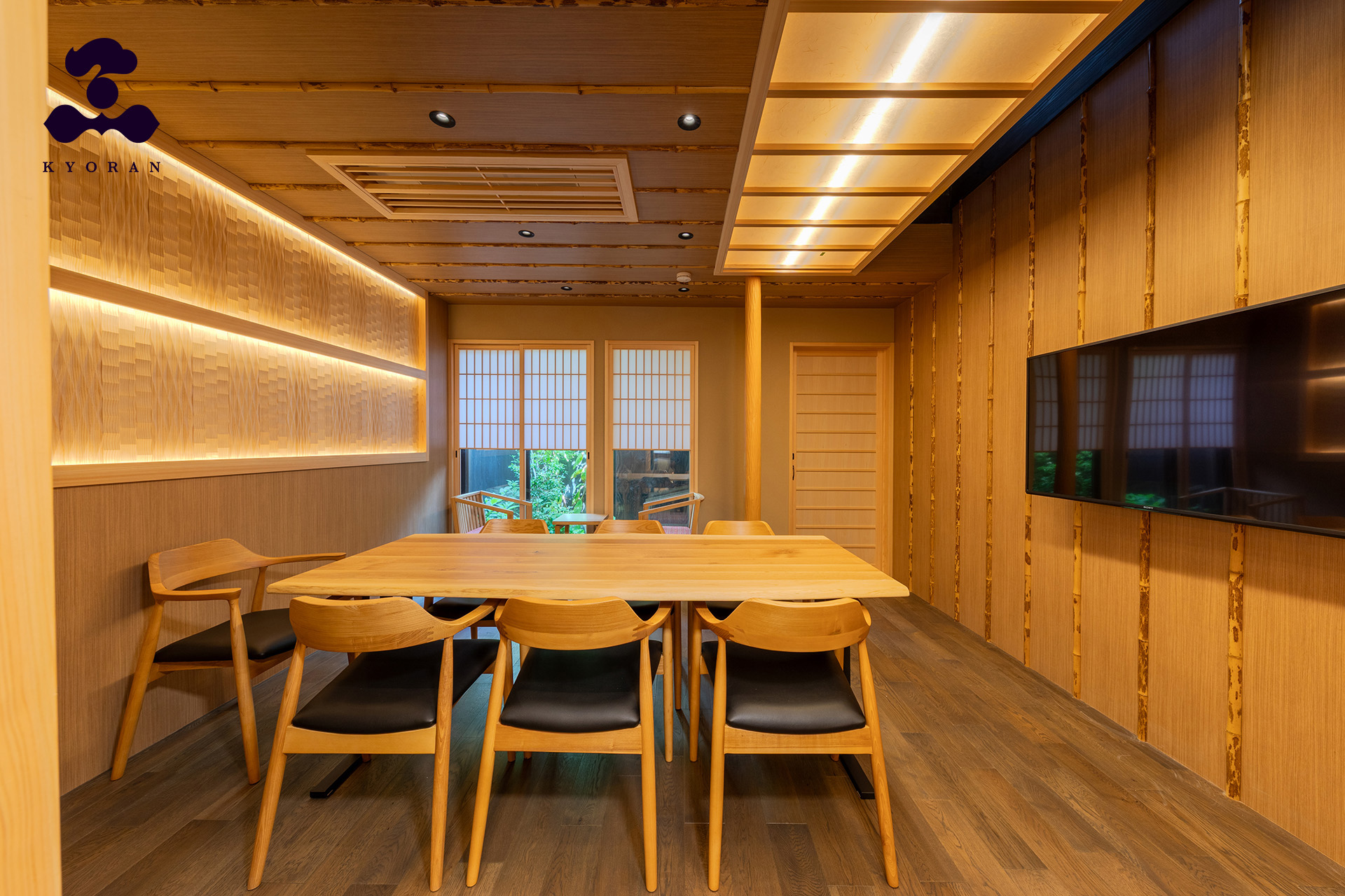 Machiya à Minami, Kyoto