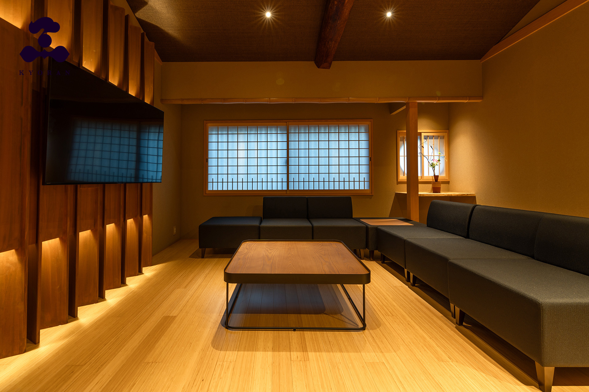 Machiya à Higashiyama, Kyoto
