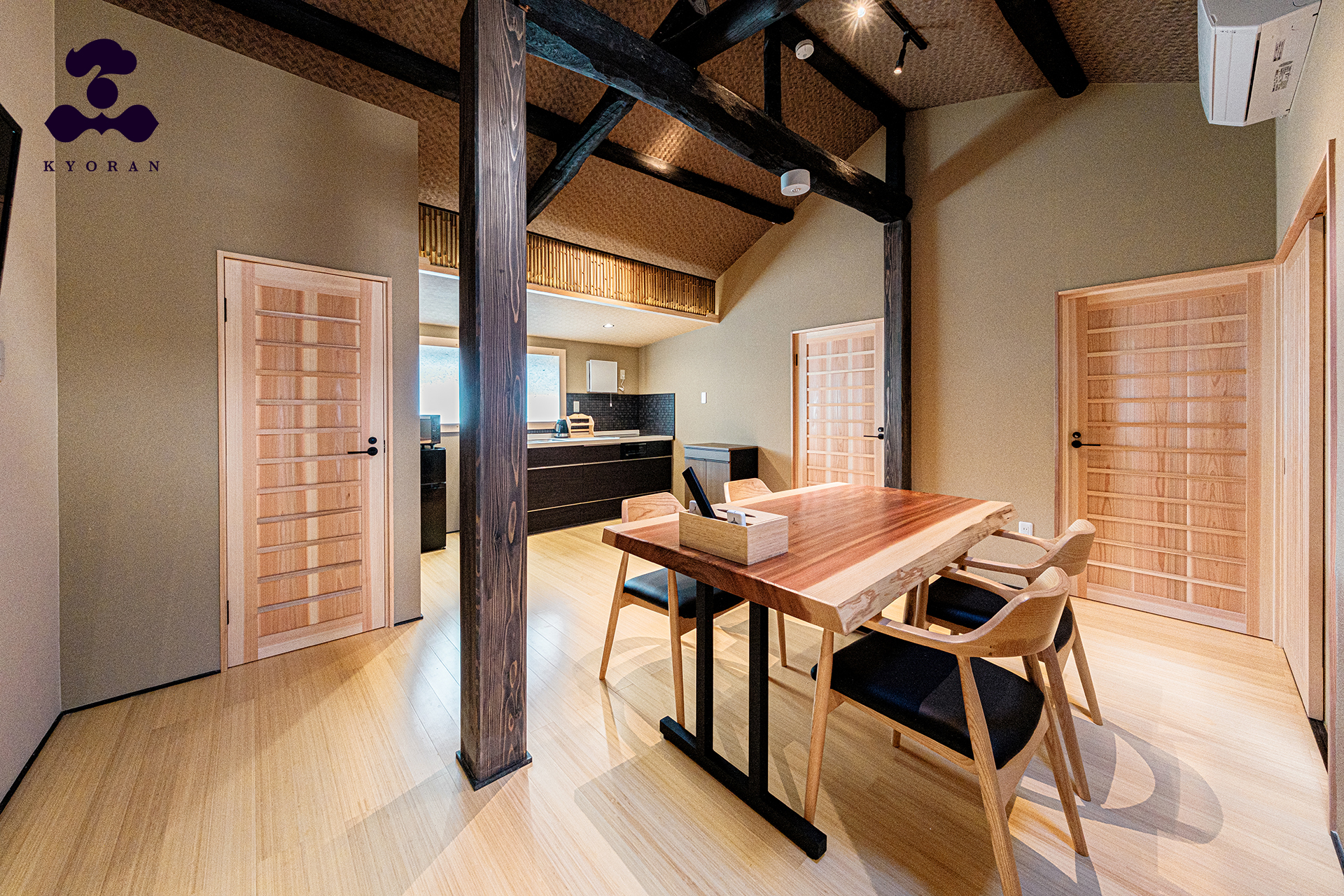 Machiya in Higashiyama, Kyoto