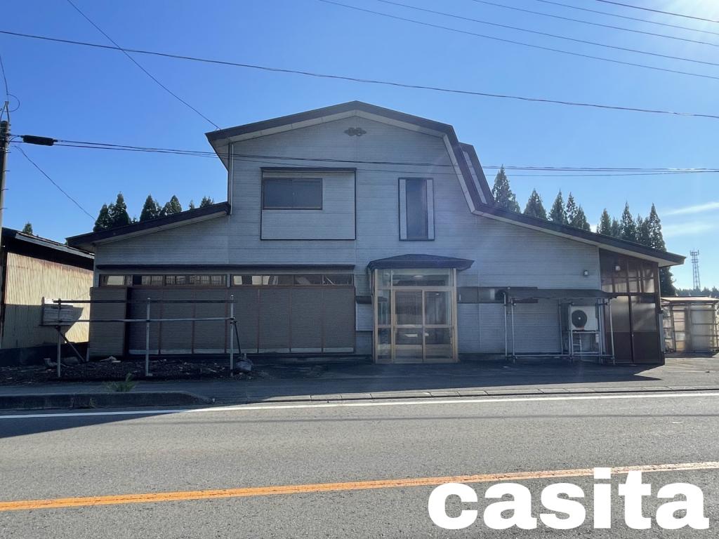 Maison à Akita